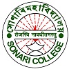 The collection's logo